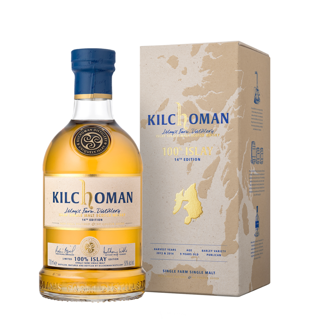 未開封　Kilchoman Machir Bay & 100% Islay 100% Islay | Peaty Scotch Whisky from Islay | Kilchoman